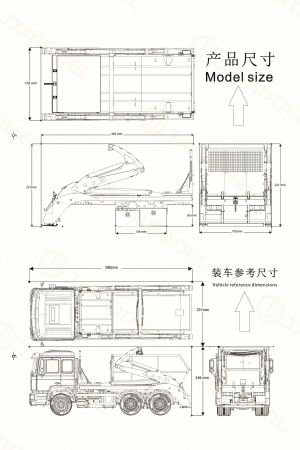 Mercedes-Benz Arocs 6x4 Bauschuttcontainer LKW 1:14 KIT